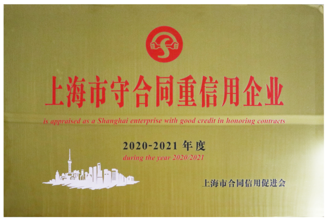 1-220P30U4524R 非凡国际(中国区)有限公司-官方网站