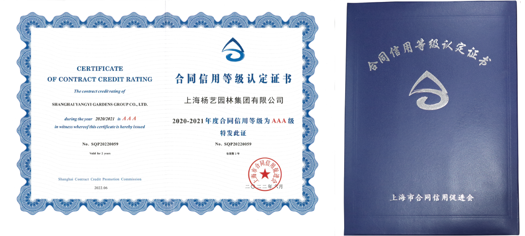 1-220P30U555642 非凡国际(中国区)有限公司-官方网站