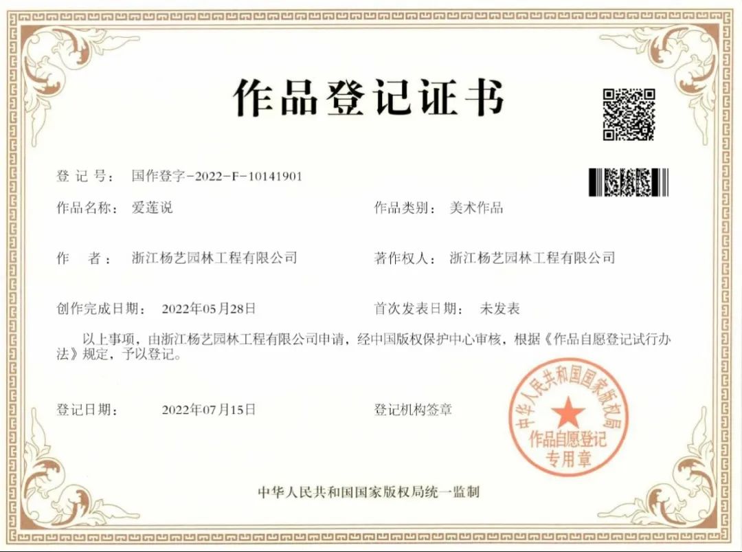 1-220P30UA9D9 非凡国际(中国区)有限公司-官方网站