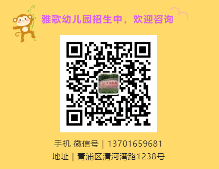 1-220S1092Q4218 非凡国际(中国区)有限公司-官方网站