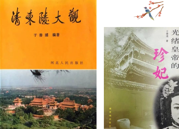 1-23010216261A32 非凡国际(中国区)有限公司-官方网站
