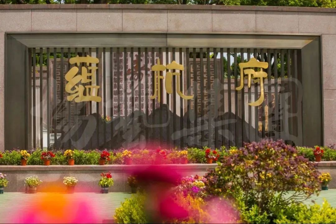 非凡国际(中国区)有限公司-官方网站