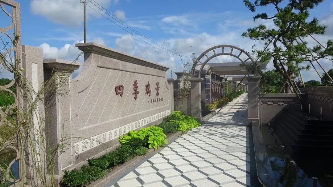非凡国际(中国区)有限公司-官方网站
