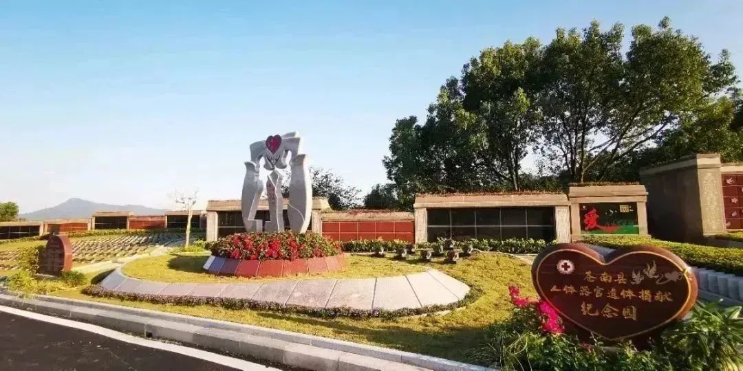 非凡国际(中国区)有限公司-官方网站