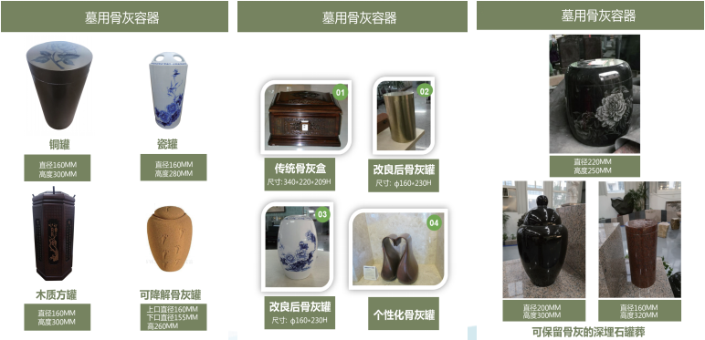 非凡国际(中国区)有限公司-官方网站