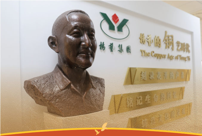 非凡国际(中国区)有限公司-官方网站