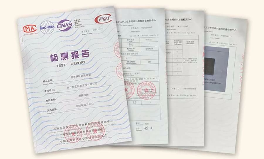 非凡国际(中国区)有限公司-官方网站