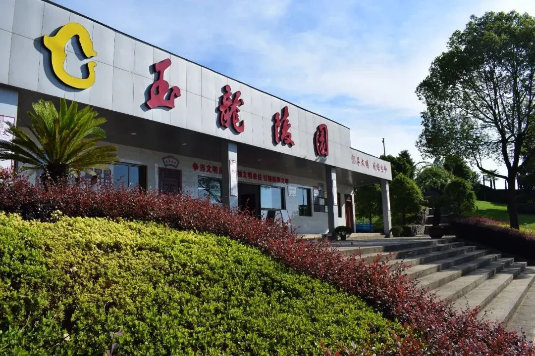 1-231016095455c7 非凡国际(中国区)有限公司-官方网站
