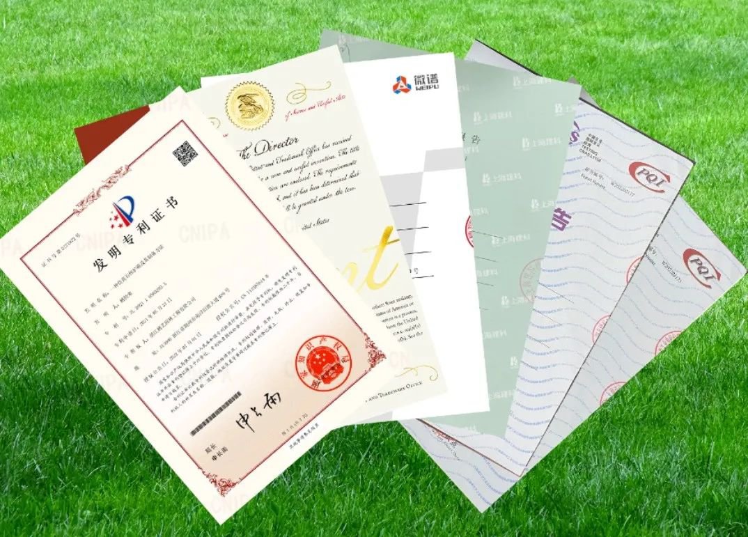 非凡国际(中国区)有限公司-官方网站