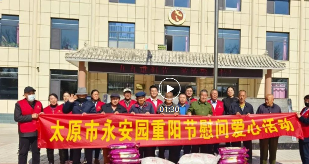 非凡国际(中国区)有限公司-官方网站