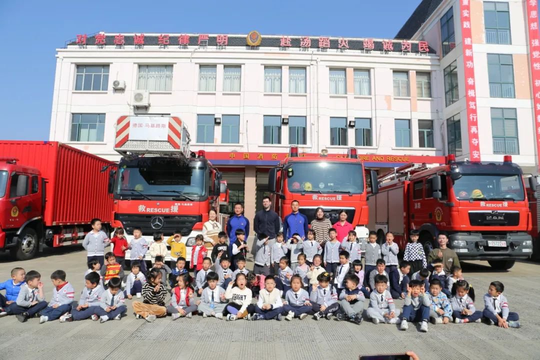 1-23112415230a33 非凡国际(中国区)有限公司-官方网站