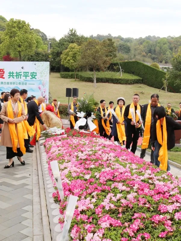 非凡国际(中国区)有限公司-官方网站