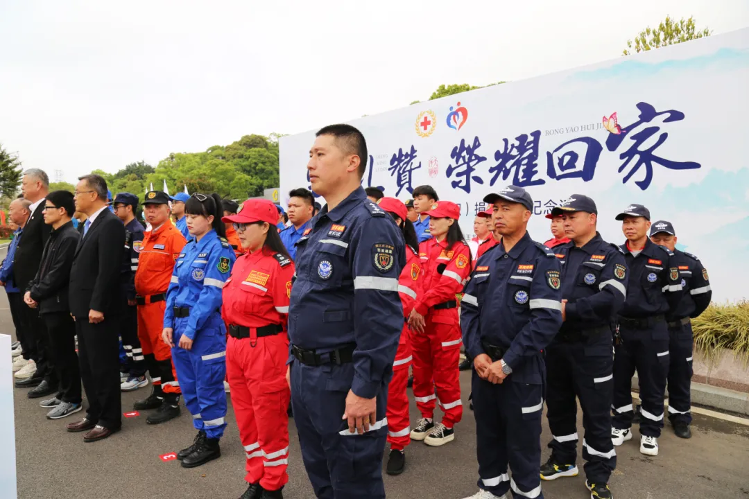 非凡国际(中国区)有限公司-官方网站