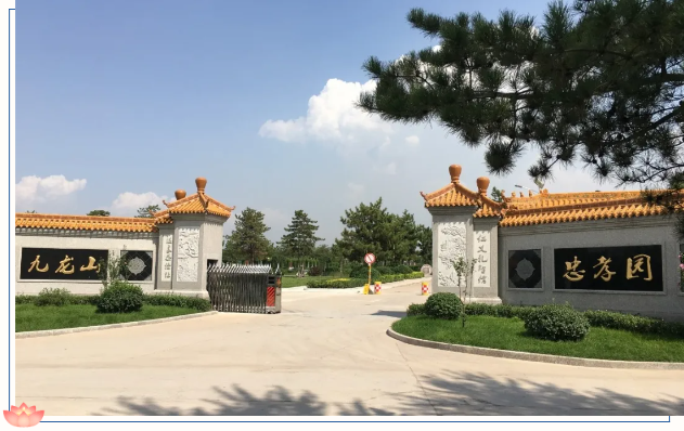 1-2409120Z641M8 非凡国际(中国区)有限公司-官方网站