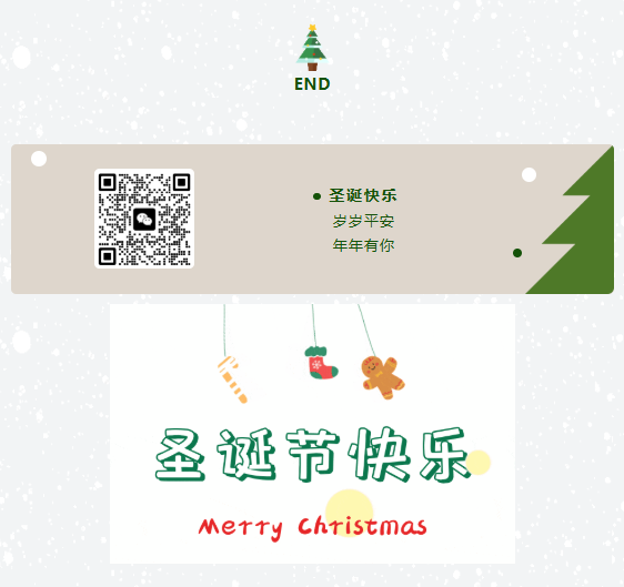 1-2412020S524T7 非凡国际(中国区)有限公司-官方网站