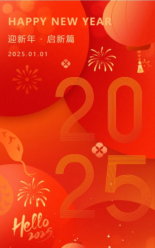非凡国际(中国区)有限公司-官方网站