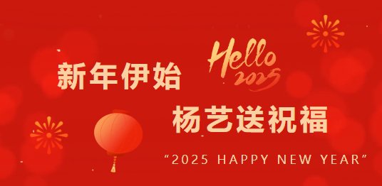 非凡国际(中国区)有限公司-官方网站