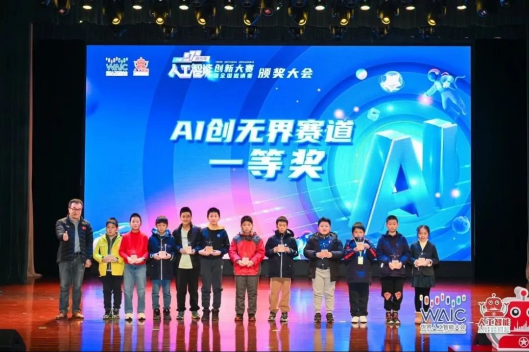 1-250312093453515 非凡国际(中国区)有限公司-官方网站
