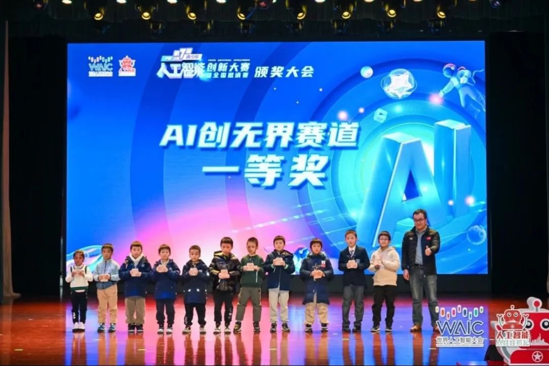 1-250312093504252 非凡国际(中国区)有限公司-官方网站