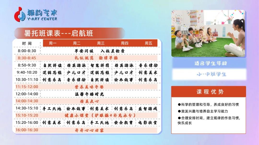 非凡国际(中国区)有限公司-官方网站