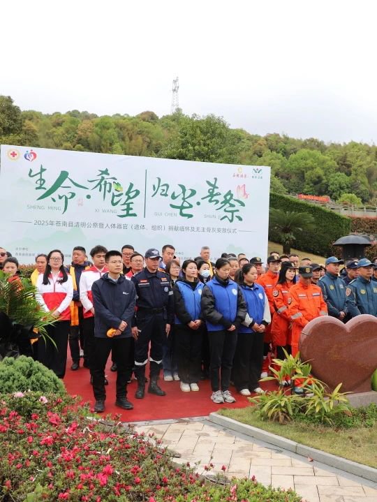 非凡国际(中国区)有限公司-官方网站