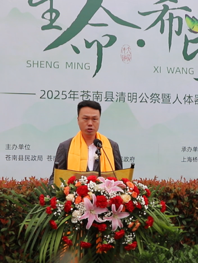 非凡国际(中国区)有限公司-官方网站