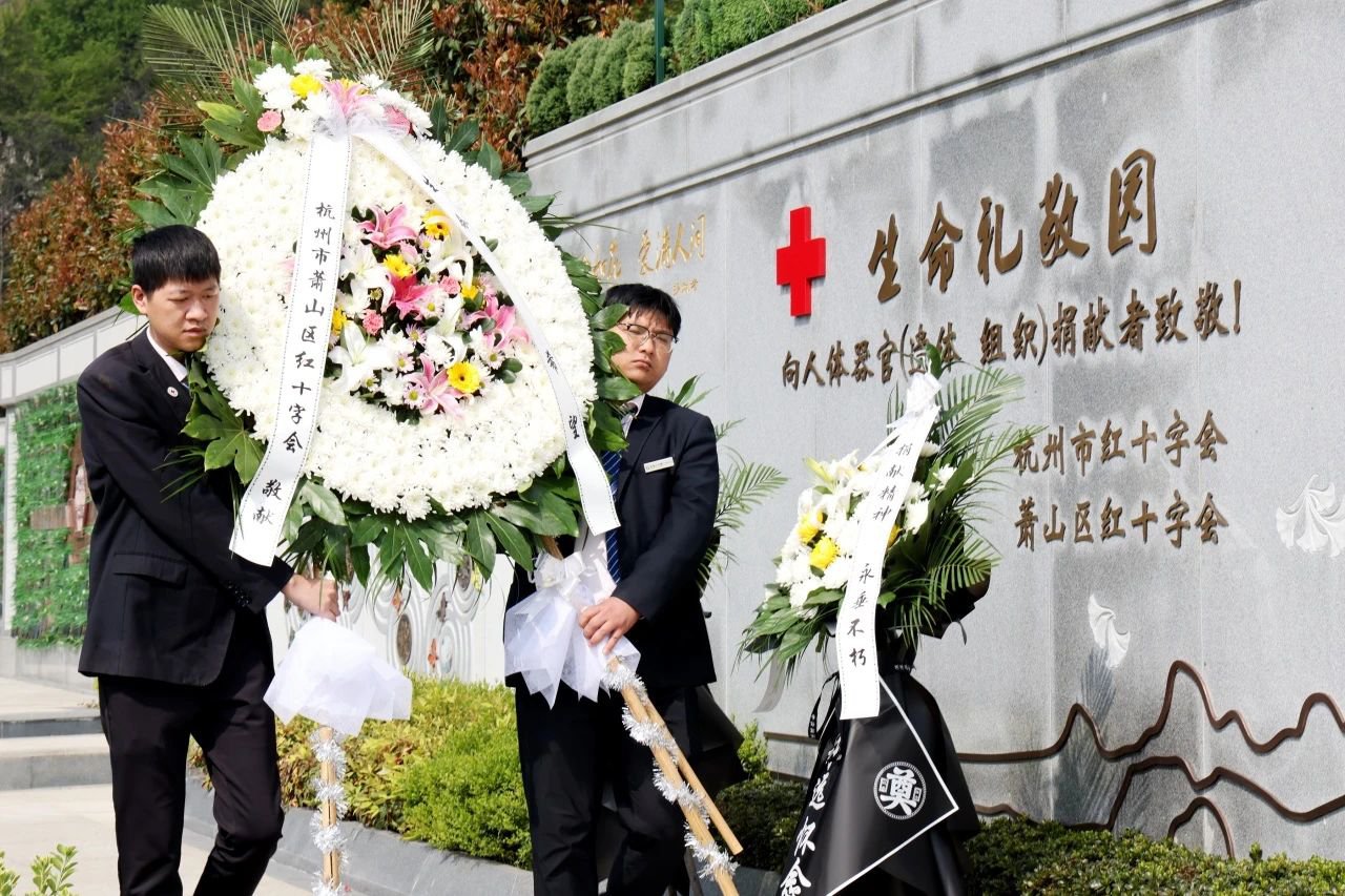 非凡国际(中国区)有限公司-官方网站
