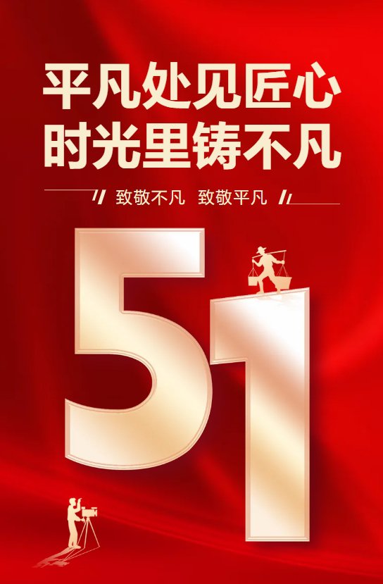 非凡国际(中国区)有限公司-官方网站