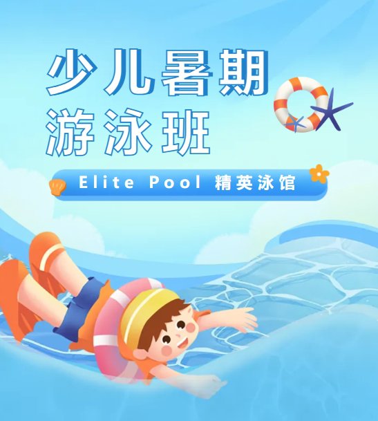 非凡国际(中国区)有限公司-官方网站