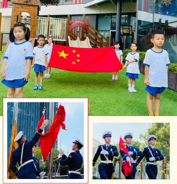 非凡国际(中国区)有限公司-官方网站