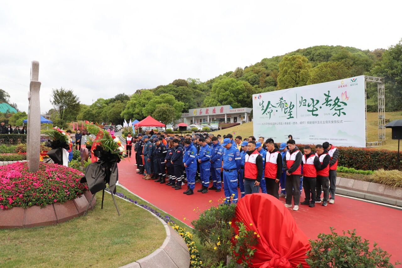 非凡国际(中国区)有限公司-官方网站