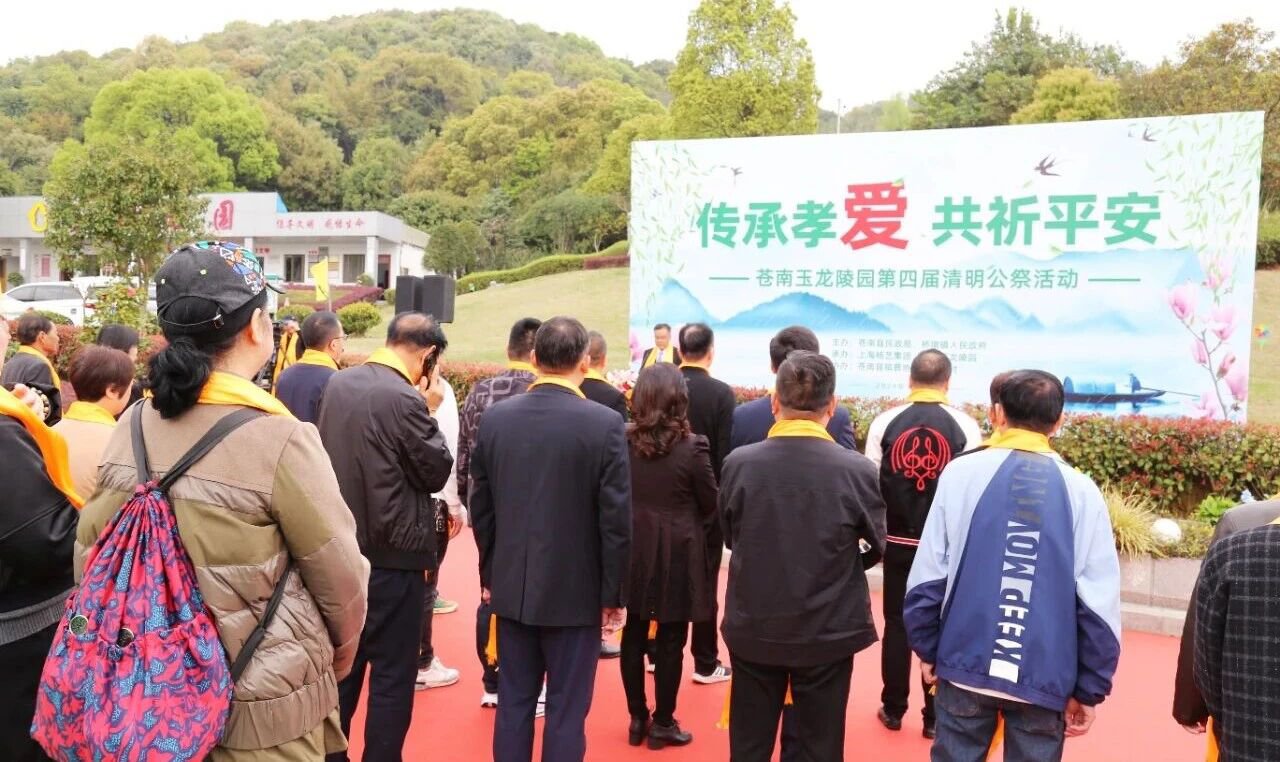 非凡国际(中国区)有限公司-官方网站