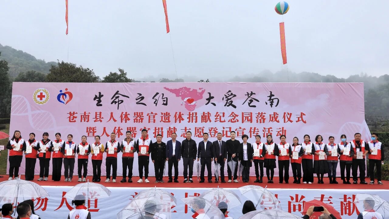 非凡国际(中国区)有限公司-官方网站