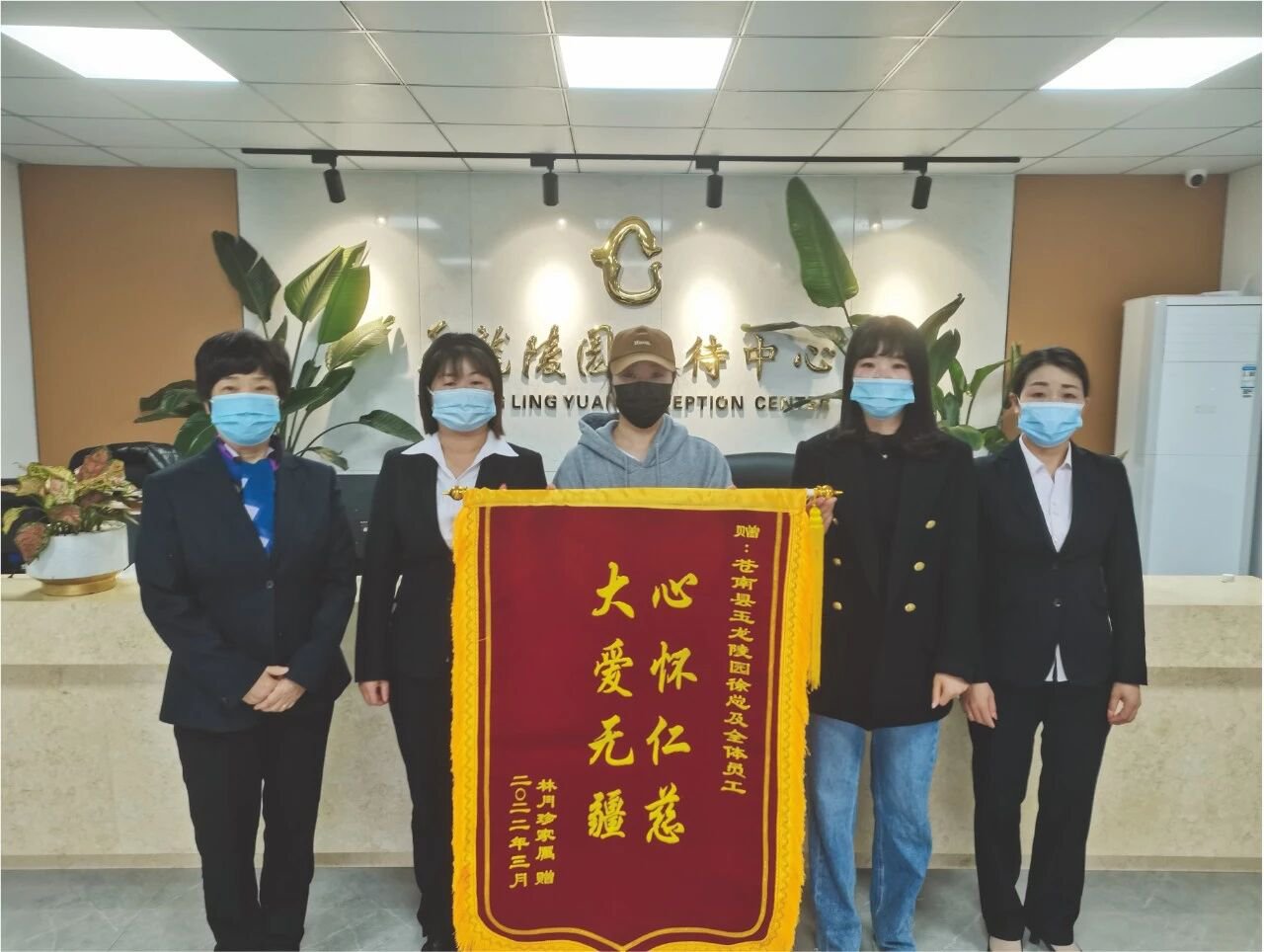 非凡国际(中国区)有限公司-官方网站