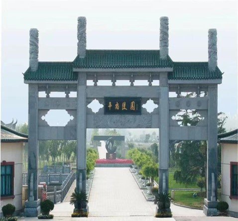 非凡国际(中国区)有限公司-官方网站