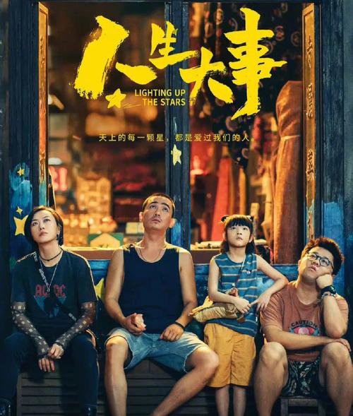 非凡国际(中国区)有限公司-官方网站