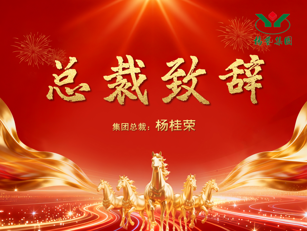非凡国际(中国区)有限公司-官方网站