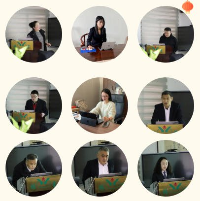 非凡国际(中国区)有限公司-官方网站