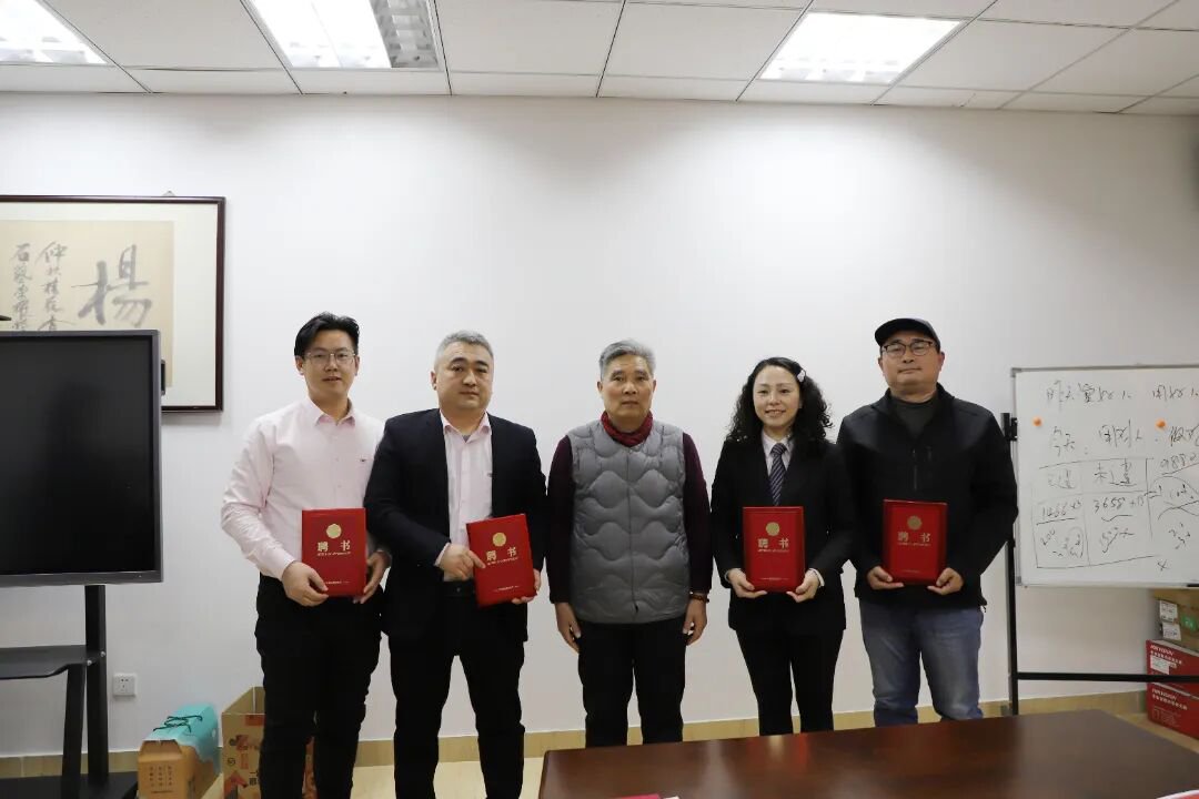 非凡国际(中国区)有限公司-官方网站