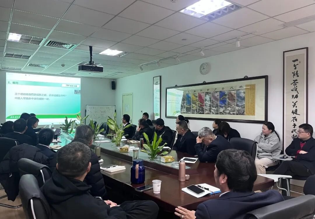 非凡国际(中国区)有限公司-官方网站