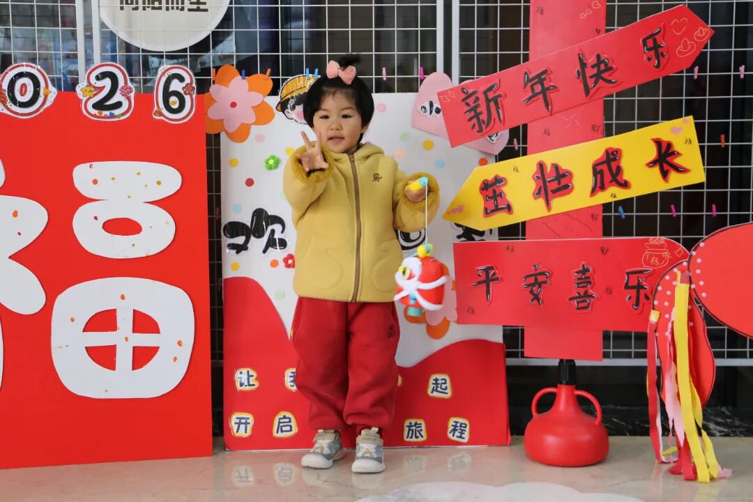非凡国际(中国区)有限公司-官方网站