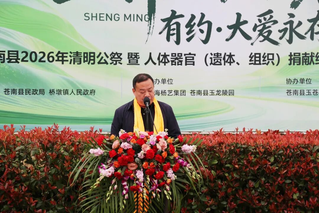 非凡国际(中国区)有限公司-官方网站