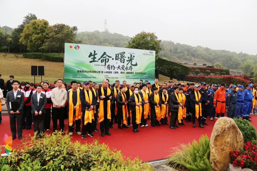 非凡国际(中国区)有限公司-官方网站