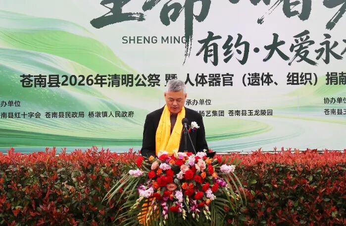 非凡国际(中国区)有限公司-官方网站