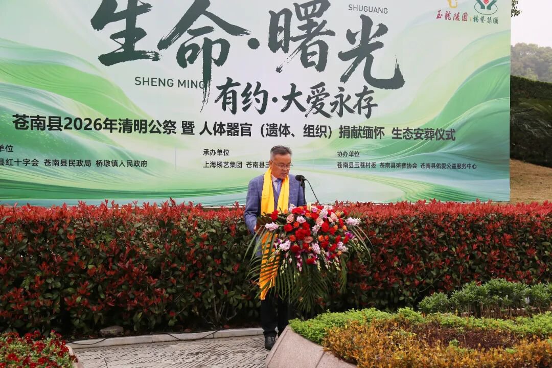 非凡国际(中国区)有限公司-官方网站
