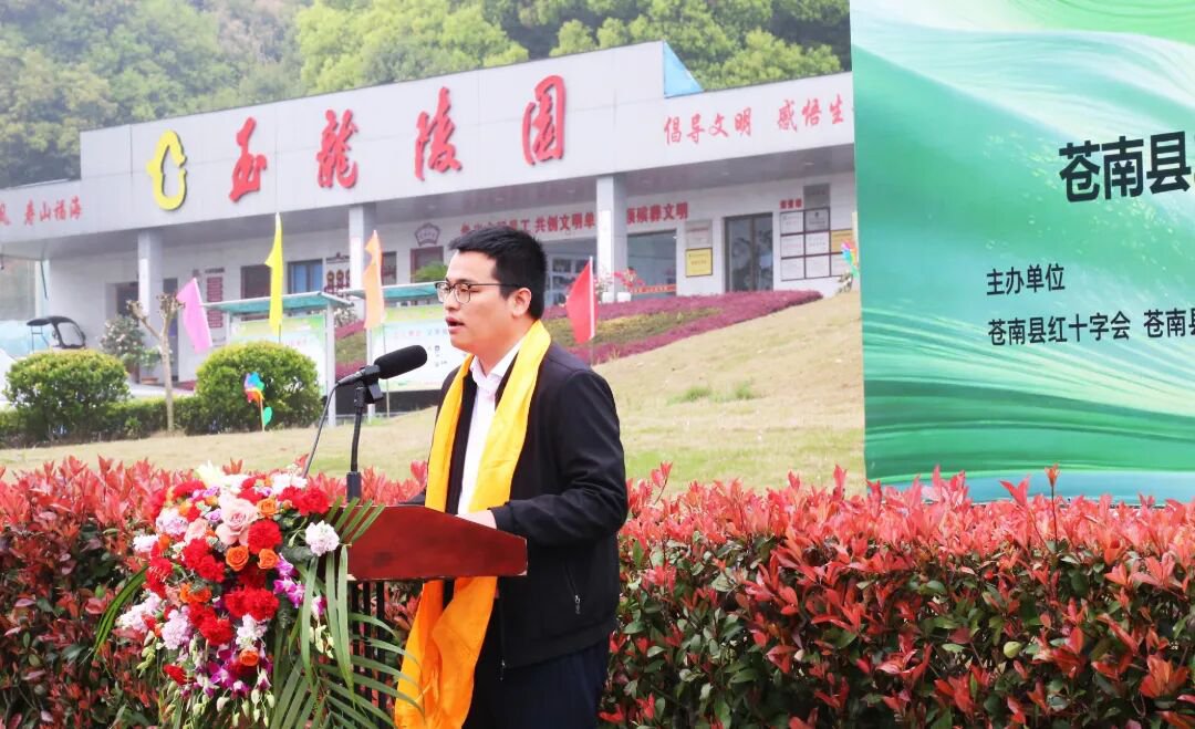 非凡国际(中国区)有限公司-官方网站
