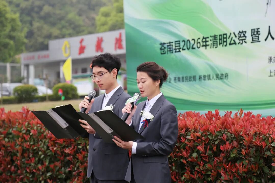非凡国际(中国区)有限公司-官方网站