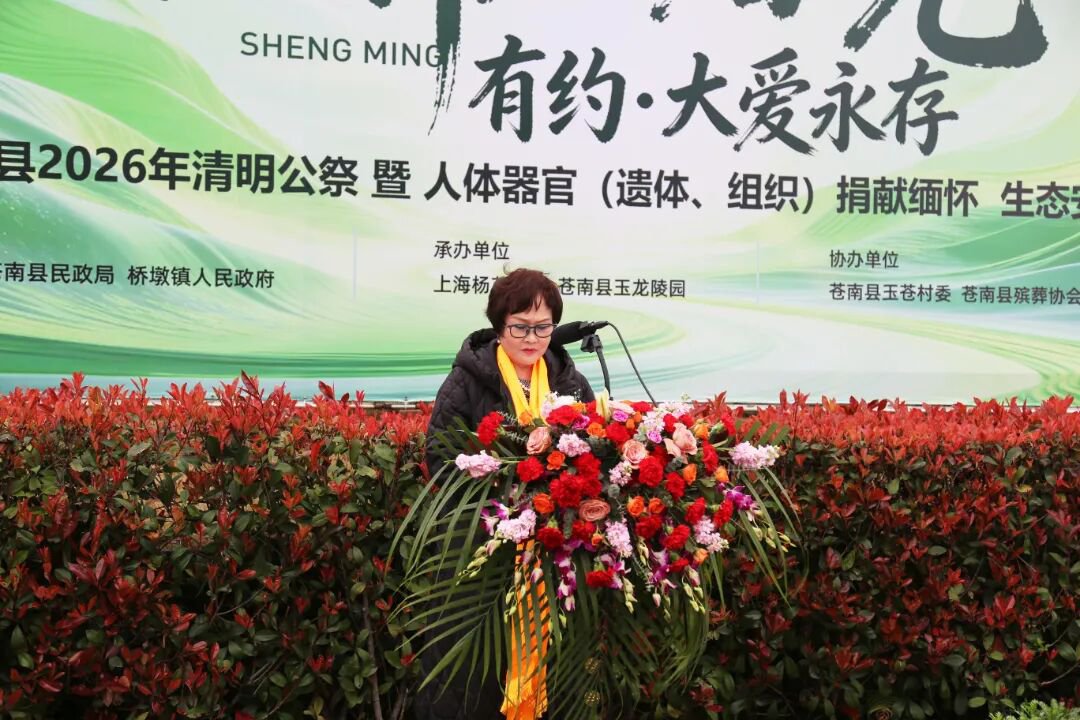 非凡国际(中国区)有限公司-官方网站