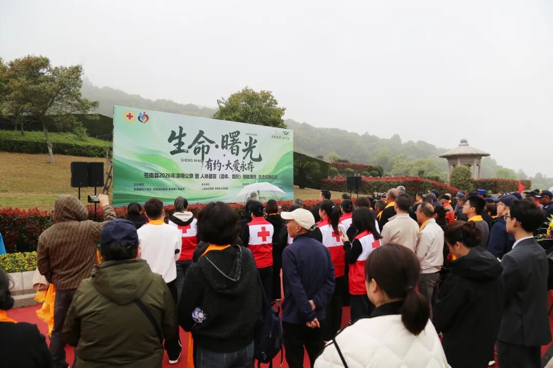 非凡国际(中国区)有限公司-官方网站