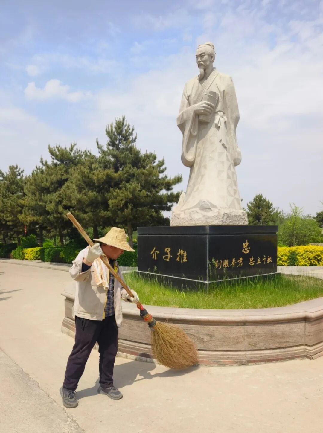 非凡国际(中国区)有限公司-官方网站